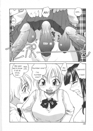 [RaTe] Sokonashi Tsuyudaku Clinic - Semen Clinic [English] [Tigerhorse] - Page 127