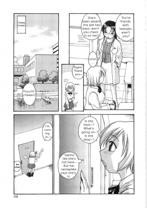 [RaTe] Sokonashi Tsuyudaku Clinic - Semen Clinic [English] [Tigerhorse] - Page 144