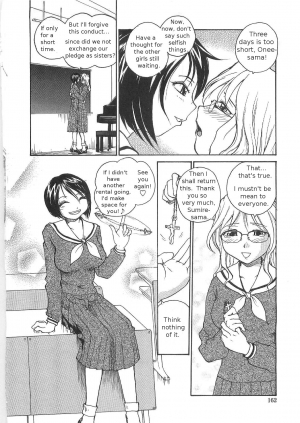 [RaTe] Sokonashi Tsuyudaku Clinic - Semen Clinic [English] [Tigerhorse] - Page 161