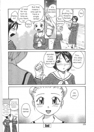 [RaTe] Sokonashi Tsuyudaku Clinic - Semen Clinic [English] [Tigerhorse] - Page 177