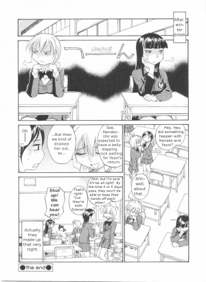 [RaTe] Sokonashi Tsuyudaku Clinic - Semen Clinic [English] [Tigerhorse] - Page 217