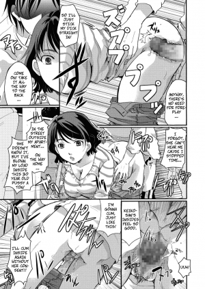 [Itou Ei] How To Stop Time (COMIC Megastore Alpha 2017-05) [Digital] [English] - Page 8