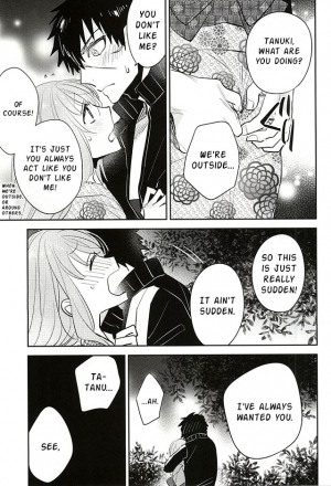 (Senka no Toki) [Shinkai (Someya Miho)] Senkou Hanabi | Sparklers (Touken Ranbu) [English] [Sexy Akiba Detectives] - Page 15