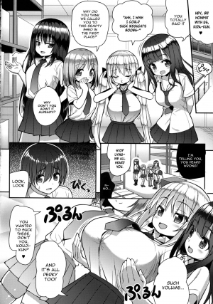 (C92) [Othello Ice (shuz)] Gaman Shinakute Iinda yo [English] [constantly] - Page 4