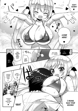 (C92) [Othello Ice (shuz)] Gaman Shinakute Iinda yo [English] [constantly] - Page 8