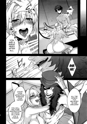 (C93) [Mineya (Mineyuki)] LOST (Fate/Grand Order) [English] {doujins.com} - Page 16