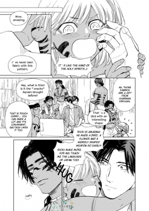 [Enzou] Mother's Spirit 2 [English] - Page 39