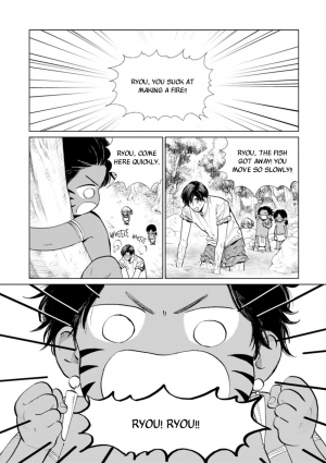 [Enzou] Mother's Spirit 2 [English] - Page 46