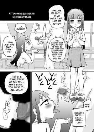 [Calpis Koubou] Semen wa Nomi Gusuri desu [English] [EHCOVE] [Digital] - Page 9