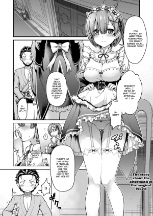 [Shimashima-PNT (Punita)] Ecchi kara Hajimeru Fujun Isei Kouyuu – illicit sexual relationship (Re:Zero kara Hajimeru Isekai Seikatsu) [English] {Hennojin} [Digital] - Page 4