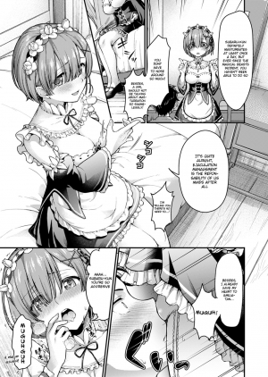 [Shimashima-PNT (Punita)] Ecchi kara Hajimeru Fujun Isei Kouyuu – illicit sexual relationship (Re:Zero kara Hajimeru Isekai Seikatsu) [English] {Hennojin} [Digital] - Page 5