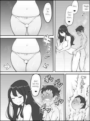 [Ail] A dirty wife who explores the erogenous zones of a virgin boy❤ echiechi na hitodzuma ni seikantai wo sagurareru doutei-kun❤ [English] {KittyKatMan} - Page 30