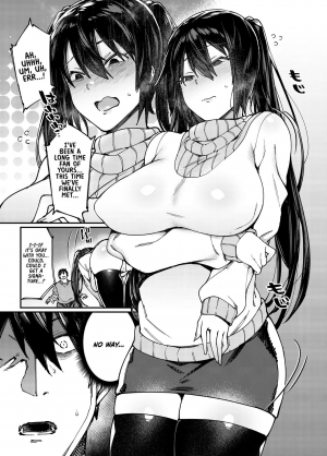 [Nazunaya Honpo (7zu7)] Watashi no Naka ni Sign Shite Kudasai | Please Sign Inside of Me♥ [English] [Digital] [Redlantern] - Page 6