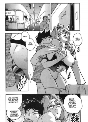 [Isutoshi] Slut Girl 5 [English] - Page 24