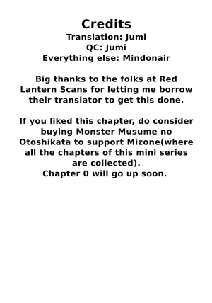 [Mizone] Zasshoku Yuusha 2.5 | Omnivorous Hero 2.5 [English] [Jumi] - Page 6