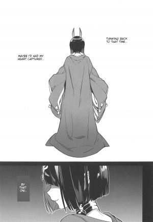 (C95) [Ichigo Pants (Kaguyuzu)] Chou yo Hana yo (Fate/Grand Order) [English] [dirtybox] - Page 5