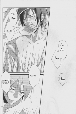 [MGN (Shimizu Aoto)] min,min,min (Ore no Imouto ga Konna ni Kawaii Wake ga Nai) [English] [Cosmique Scans] - Page 21