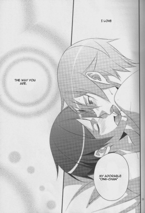 [MGN (Shimizu Aoto)] min,min,min (Ore no Imouto ga Konna ni Kawaii Wake ga Nai) [English] [Cosmique Scans] - Page 24