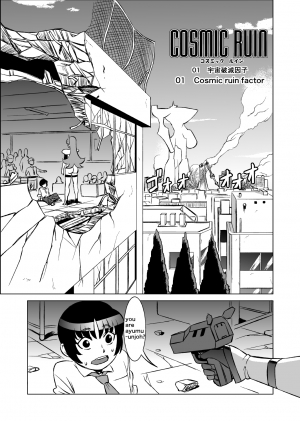 [Matsuda Shin] COSMIC RUIN 01 [English] [Digital] - Page 4