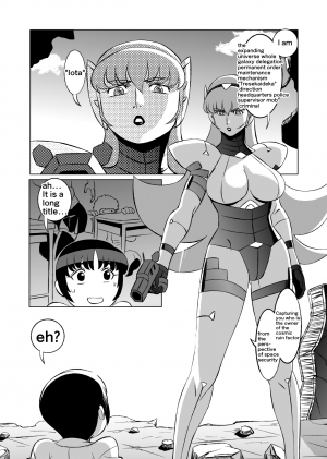 [Matsuda Shin] COSMIC RUIN 01 [English] [Digital] - Page 5