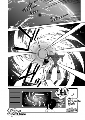 [Matsuda Shin] COSMIC RUIN 01 [English] [Digital] - Page 37