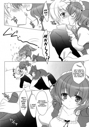 (COMIC1☆6) [Yu-Yu-Tei (Minakami Rinka)] Fraisier (Inu x Boku SS) [English] [Marie] - Page 8