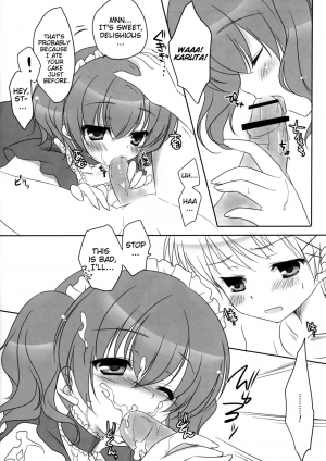 (COMIC1☆6) [Yu-Yu-Tei (Minakami Rinka)] Fraisier (Inu x Boku SS) [English] [Marie] - Page 9