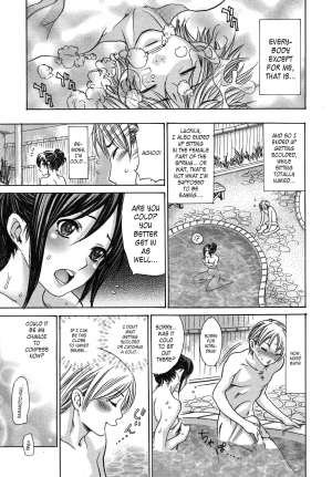 [Aoi Hitori] Sensei wa Boku no Mono | Sensei Belongs to Me! (Comic Megastore H 2008-01) [English] [Kusanyagi] - Page 4
