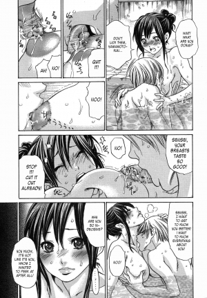 [Aoi Hitori] Sensei wa Boku no Mono | Sensei Belongs to Me! (Comic Megastore H 2008-01) [English] [Kusanyagi] - Page 8