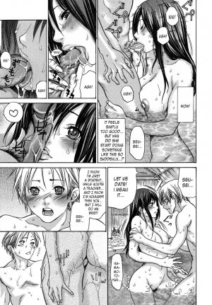 [Aoi Hitori] Sensei wa Boku no Mono | Sensei Belongs to Me! (Comic Megastore H 2008-01) [English] [Kusanyagi] - Page 16