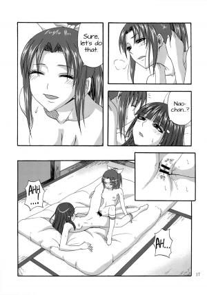 (C82) [Can Do Now! (Minarai Zouhyou)] Watashi ga Inakereba | If I Wasn't There For You (Smile Precure!) [English] [Yuri-ism] - Page 17