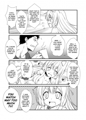 (COMITIA115) [Check Mate! (Yua)] Kohaku Biyori 2 [English] [BSN] - Page 10