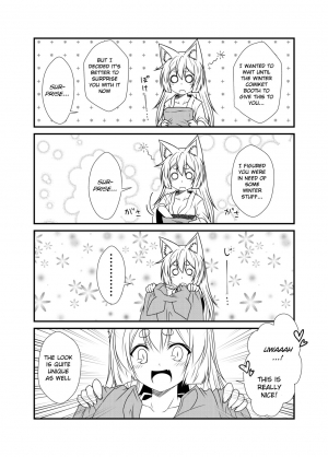 (COMITIA115) [Check Mate! (Yua)] Kohaku Biyori 2 [English] [BSN] - Page 16