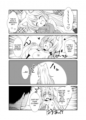 (COMITIA115) [Check Mate! (Yua)] Kohaku Biyori 2 [English] [BSN] - Page 17