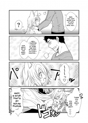 (COMITIA115) [Check Mate! (Yua)] Kohaku Biyori 2 [English] [BSN] - Page 18