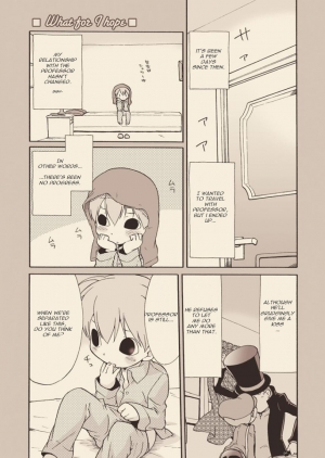 (C74) [M Kichibeya (Uchida Junta)] Luke to Meisou suru Otona (Professor Layton) [English] - Page 24