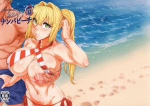 (C94) [Kunseidou (Bacon)] Chaldea NTR Nanpa Beach (Fate/Grand Order) [English] [Jagi-Sama]