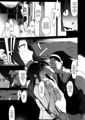 (C92) [PIANIISHIMO (Pija)] Mifune Miyu no Koukai (THE IDOLM@STER CINDERELLA GIRLS) [English] {doujins.com} - Page 7