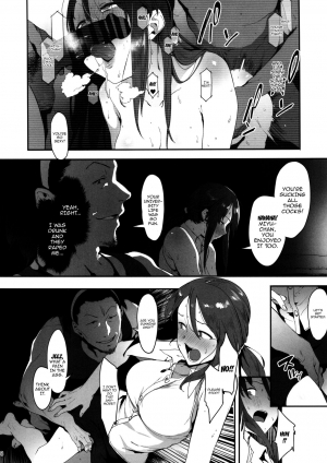 (C92) [PIANIISHIMO (Pija)] Mifune Miyu no Koukai (THE IDOLM@STER CINDERELLA GIRLS) [English] {doujins.com} - Page 8