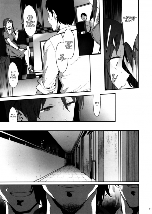 (C92) [PIANIISHIMO (Pija)] Mifune Miyu no Koukai (THE IDOLM@STER CINDERELLA GIRLS) [English] {doujins.com} - Page 11