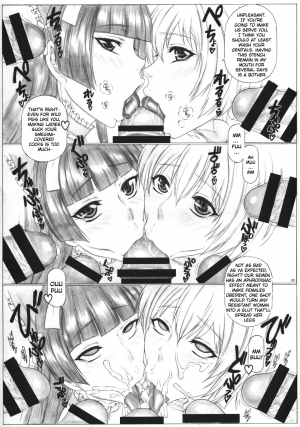 (COMIC1☆10) [AXZ (Kutani)] Angel's stroke 92 G2 (Gate: Jieitai Kano Chi nite, Kaku Tatakaeri) [English] {doujin-moe.us} - Page 5