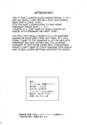 [Ginjou Maggots (Kurotama)] Akirame ga Warui Shoubun de na | No One Likes a GIRL Who Surrenders (Granblue Fantasy) [English] {darknight} [Digital] - Page 26