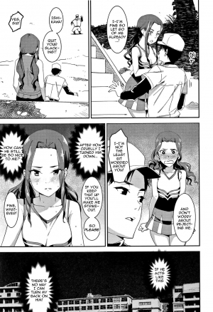 [Bakushishi AT] Sacrifice fly (Joshi Kousei) [English] [Zero Translations] - Page 14