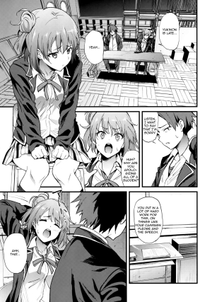 (COMIC1☆9) [EXTENDED PART (YOSHIKI)] Yahari Ore wa Hentai Love Come ga Ii. 4 (Yahari Ore no Seishun Love Come wa Machigatteiru.) [English] - Page 3