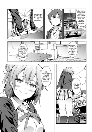 (COMIC1☆9) [EXTENDED PART (YOSHIKI)] Yahari Ore wa Hentai Love Come ga Ii. 4 (Yahari Ore no Seishun Love Come wa Machigatteiru.) [English] - Page 21