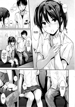 [napata] Blush Kiss (COMIC Kairakuten 2014-09) [English] {cowzrkool} - Page 4