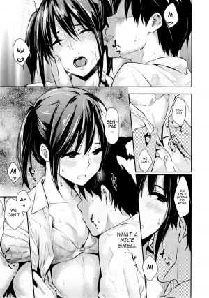 [napata] Blush Kiss (COMIC Kairakuten 2014-09) [English] {cowzrkool} - Page 6