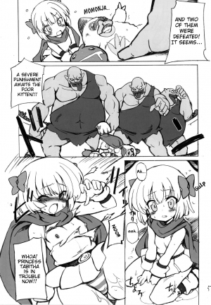 (C77) [Transistor Baby (Hata)] Kettou Oujo | Duelist Princess (Dragon Quest V) [English] [ramza022] - Page 5