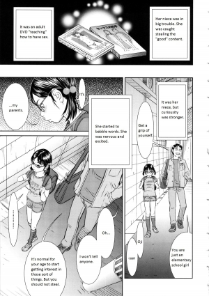 [Salad] Motto Shiritai (Show Bitch) [English] [zirgex] - Page 10