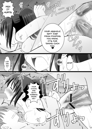  [Asanoya (Kittsu)] Taking Control of a Girl's Body And Realizing How Good it Feels Vol.3 - Oji-san Renchuu ni Semerare Jigoku (Kimi no Na wa.) [English] {Doujins.com} [Digital]  - Page 16